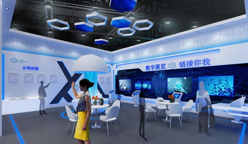袁帥論道 云上3D數字互聯網展覽空間，賦能企業營銷數智化轉型