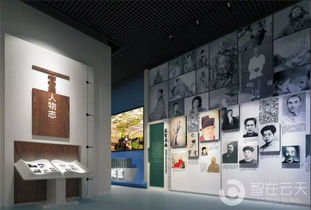 峽盡天開，歷史之窗 宜昌博物館新館之數字創意展示